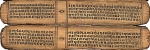Devimahatmya Sanskrit MS Nepal 11c 3